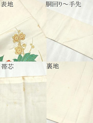平和屋着物●アンティーク　大正ロマン　九寸名古屋帯　総手刺繍　舞花文　金糸　正絹　逸品　CABD0764hy