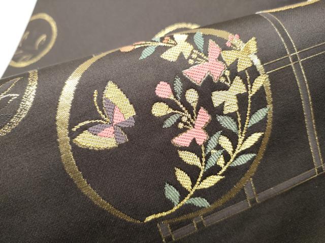 平和屋着物●九寸名古屋帯　唐織　花鳥舞蝶丸文　金銀糸　正絹　逸品　CABD0765hy