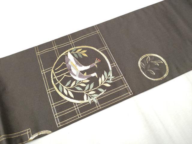 平和屋着物●九寸名古屋帯　唐織　花鳥舞蝶丸文　金銀糸　正絹　逸品　CABD0765hy