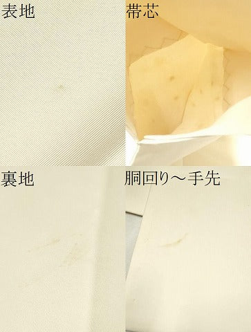 平和屋着物●日展染色作家　高久空木　ろうけつ染　塩瀬　九寸名古屋帯　草花文　正絹　逸品　CABD0771hy