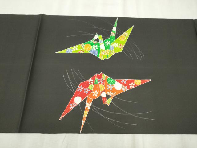 平和屋着物●塩瀬　九寸開き名古屋帯　折り鶴花文　黒地　正絹　逸品　CABD0775hy