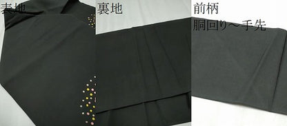 平和屋着物●塩瀬　九寸名古屋帯　舞花文　黒地　金彩　正絹　逸品　CABD0783hy