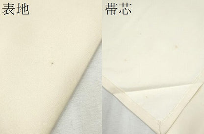 平和屋着物●塩瀬　九寸開き名古屋帯　ろうけつ染　舞花文　正絹　逸品　CABD0786hy