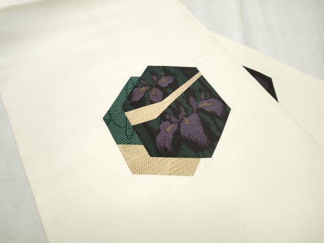 平和屋着物●塩瀬　九寸名古屋帯　切嵌　亀甲文　正絹　逸品　CABD0791hy