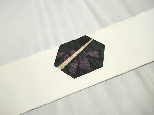 平和屋着物●塩瀬　九寸名古屋帯　切嵌　亀甲文　正絹　逸品　CABD0791hy