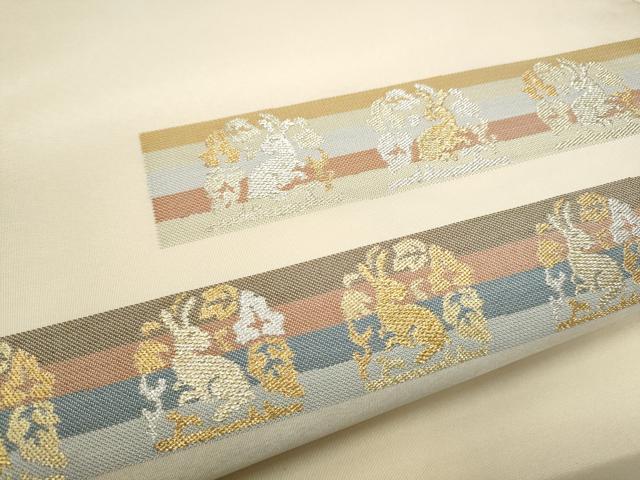 平和屋着物●九寸名古屋帯　花兎　金銀糸　正絹　逸品　CABD0794hy