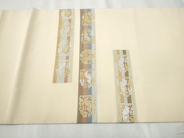 平和屋着物●九寸名古屋帯　花兎　金銀糸　正絹　逸品　CABD0794hy