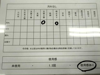 平和屋着物◎六通柄袋帯 枝花文 銀糸 正絹 逸品 CABD0839ze