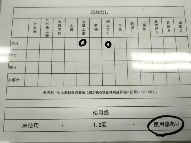 平和屋着物◎六通柄袋帯 枝花文 銀糸 正絹 逸品 CABD0839ze