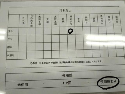 平和屋着物◎六通柄袋帯 唐織 立涌鳳凰草花文 金糸 正絹 逸品 CABD0855ze
