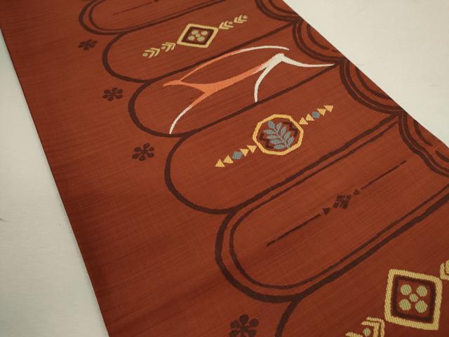 平和屋着物◎六通柄袋帯 楽山 動物吉祥文 正絹 逸品 CABD0873ze