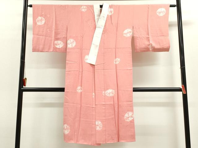平和屋着物■長襦袢 袷 絞り 草花地紋 正絹 逸品 CABD0876ze