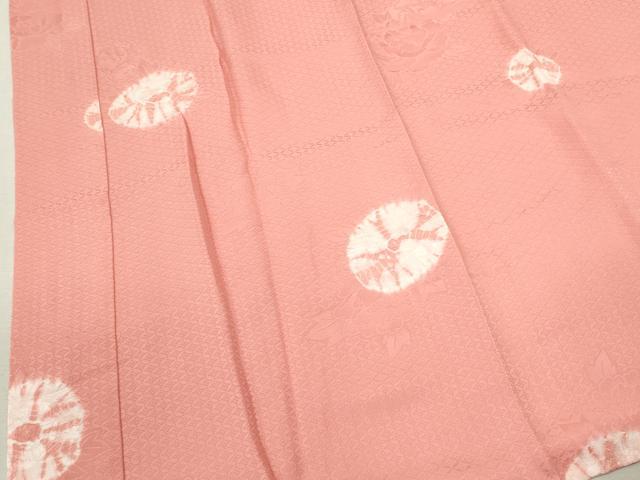 平和屋着物■長襦袢 袷 絞り 草花地紋 正絹 逸品 CABD0876ze