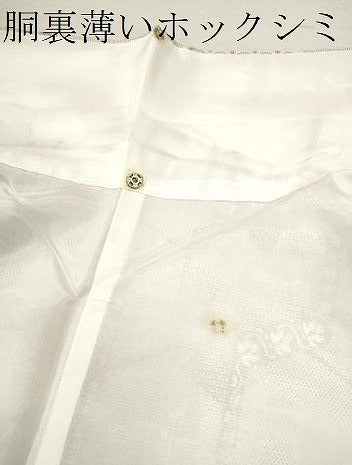 平和屋着物■上質な紬　亀甲重ね　正絹　逸品　CABD0891ze
