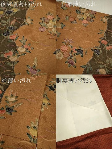 平和屋着物●訪問着　花蝶文　たたき染め　金彩　正絹　逸品　DABC2674ud 平和屋着物○豪華振袖 花蝶文 金彩 正絹 逸品 DABC2894udの通販 by