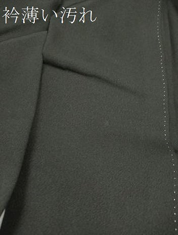 平和屋着物■豪華黒留袖　作家物　松竹梅風景文　金彩　正絹　逸品　CABD0926ze