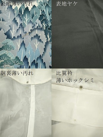 平和屋着物■豪華黒留袖　法隆寺　暈し染め　正絹　逸品　CABD0934ze