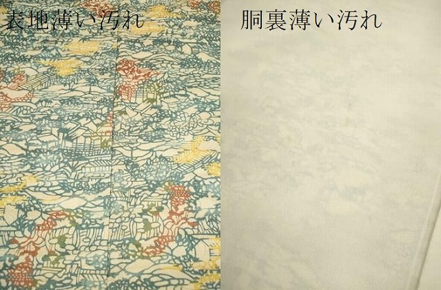 平和屋着物■上質な小紋 型染め 風景文 正絹 逸品 CABD0952ze