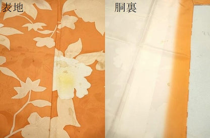 平和屋着物▼上質な小紋 地紋起こし 枝花文 正絹 逸品 CABD0987ze