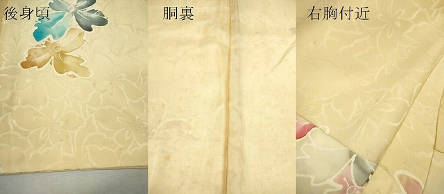 平和屋着物▼上質な小紋 手描き 舞花文 暈し染め 正絹 逸品 CABD0994ze