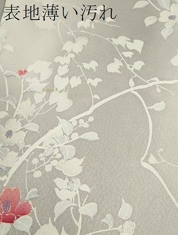 平和屋着物■上質な小紋 枝花文 暈し染め 正絹 逸品 CABD1136ze