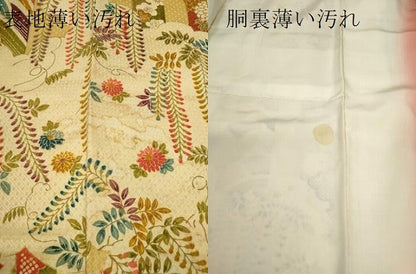 平和屋着物■上質な小紋　吉祥花鳥文　金彩　正絹　逸品　CABD1137ze