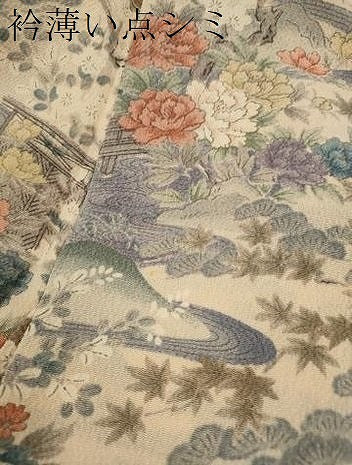 平和屋着物■上質な小紋　風景草花文　鬼しぼ縮緬　正絹　逸品　CABD1154ze
