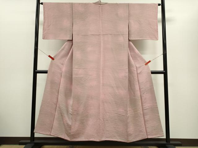 平和屋着物■上質な小紋　吉祥文　暈し染め　正絹　逸品　CABD1165ze