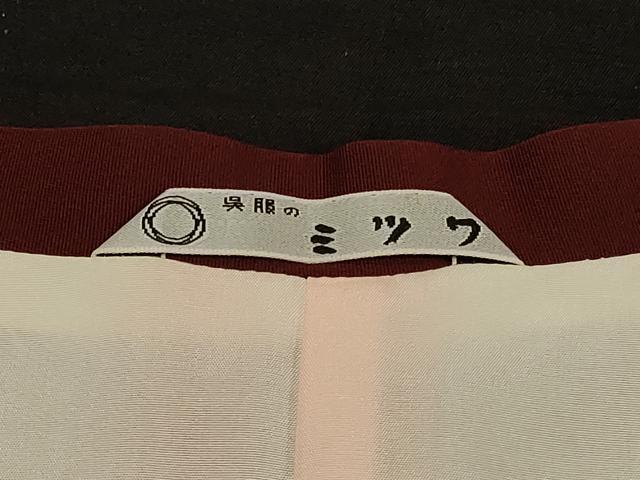 平和屋着物＃道行コート　刺繍　草花文　正絹　逸品　CABD1201in