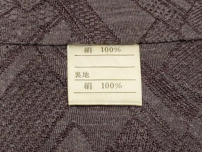 平和屋着物＃道行コート 幾何学地紋 葡萄鼠色 正絹 逸品 CABD1263in