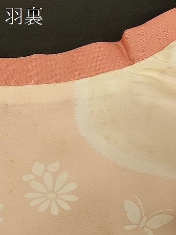 平和屋着物＃道行コート 草花文 暈し染め 金彩 正絹 逸品 CABD1265in