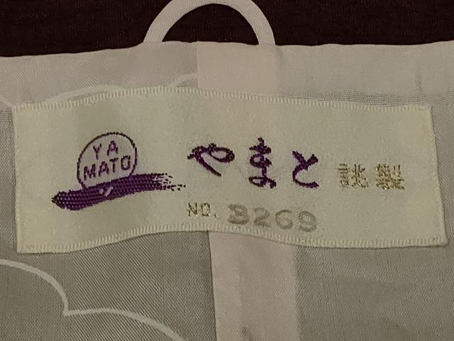 平和屋着物＃道中着 花唐草地紋 暈し染め やまと誂製 正絹 逸品 CABD1317in