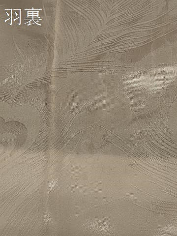 平和屋着物＃羽織 寿光織 枝松文 黒地 金銀糸 正絹 逸品 CABD1321in