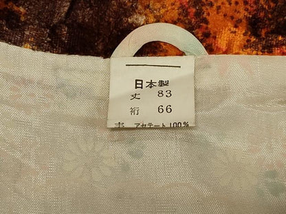 平和屋着物＃和装コート　霞花文　暈し染め　正絹　逸品　CABD1354in