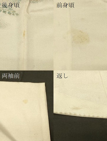 平和屋着物＃羽織 寿光織 草花文 金銀糸 正絹 逸品 CABD1409in