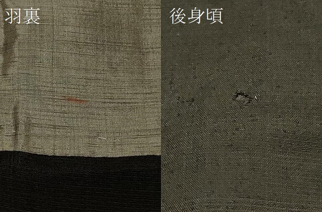 平和屋着物＃男性 長羽織 紬地 黒地 正絹 逸品 CABD1499in