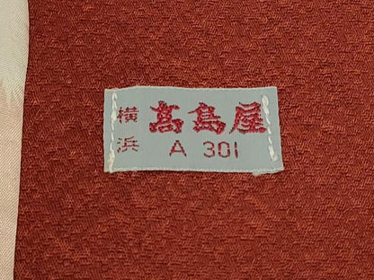 平和屋着物＃道行コート 地紋起こし 色紙舞蝶地紋 金彩 高島屋扱い 正絹 逸品 CABD1502in