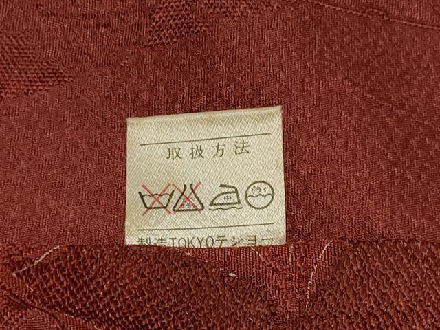 平和屋着物＃道行コート 地紋起こし 色紙舞蝶地紋 金彩 高島屋扱い 正絹 逸品 CABD1502in