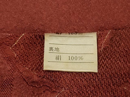 平和屋着物＃道行コート 地紋起こし 色紙舞蝶地紋 金彩 高島屋扱い 正絹 逸品 CABD1502in