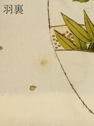 平和屋着物＃羽織　寿光織　結び紐　黒地　金銀糸　正絹　逸品　CABD1504in