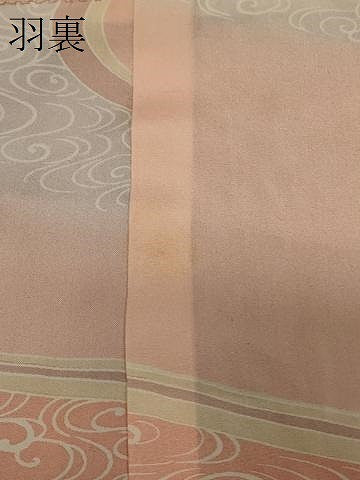 平和屋着物＃道行コート 霞文 暈し染め ロング丈 正絹 逸品 未使用 CABD1529in