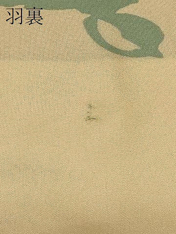 平和屋着物＃道行コート 松づくし 正絹 逸品 CABD1532in