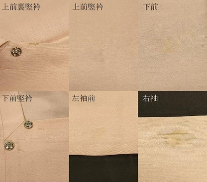 平和屋着物＃道行コート 単衣 洗柿色 正絹 逸品 CABD1589in