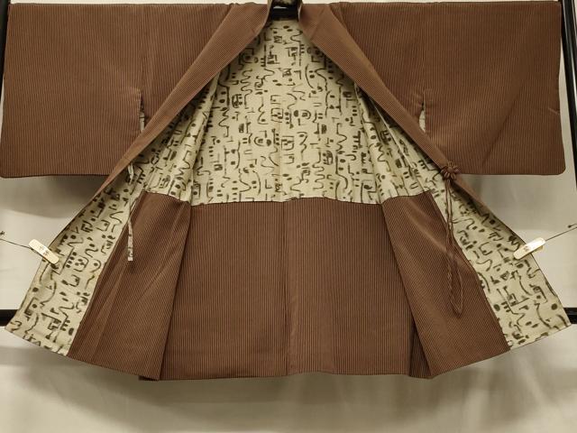 平和屋着物＃道中着 縞 正絹 逸品 CABD1590in