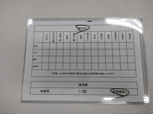 平和屋着物◎六通柄袋帯　唐織　正倉院花喰鳥文　金糸　正絹　逸品　CABD1603ha