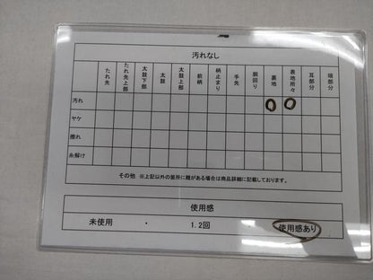 平和屋着物◎六通柄袋帯　唐織　大和文華　金糸　正絹　逸品　CABD1604ha