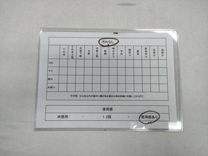 平和屋着物◎西陣　六通柄袋帯　ふるさと　金銀糸　正絹　逸品　CABD1607ha