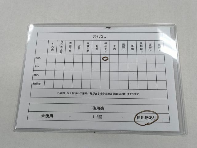 平和屋着物◎六通柄袋帯　色紙品物鳳凰花唐草文　金糸　正絹　逸品　CABD1609ha