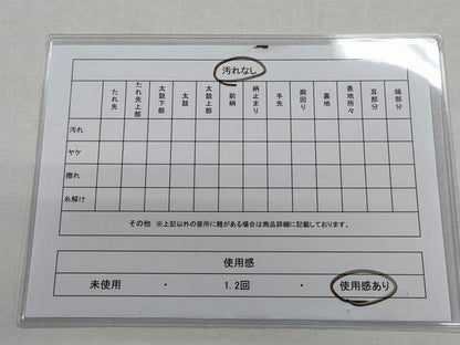 平和屋着物◎佐賀錦　六通柄袋帯　花乃舞　金糸　正絹　逸品　CABD1611ha