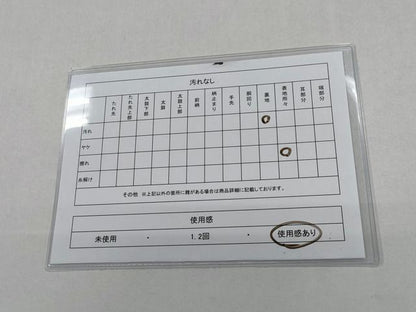平和屋着物◎六通柄袋帯　手描き　風景草木文　正絹　逸品　CABD1612ha
